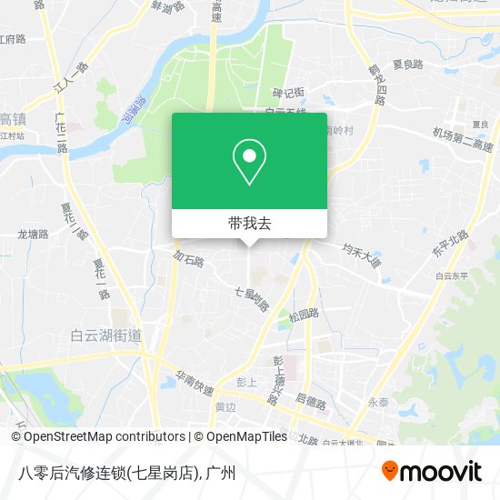 八零后汽修连锁(七星岗店)地图