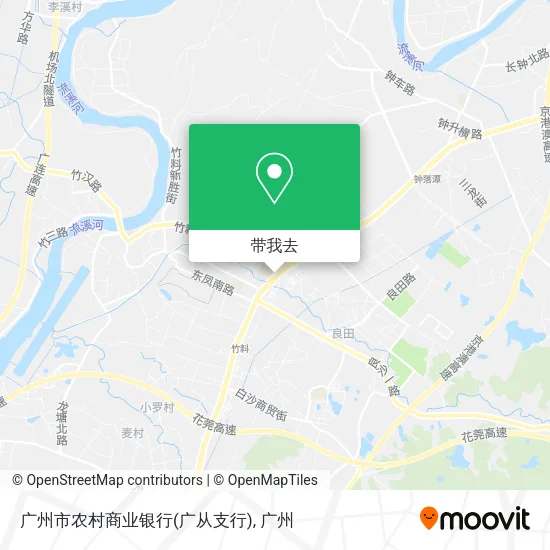 广州市农村商业银行(广从支行)地图