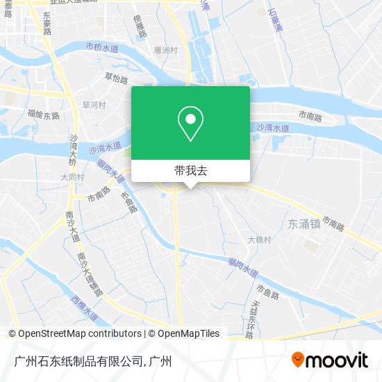 广州石东纸制品有限公司地图
