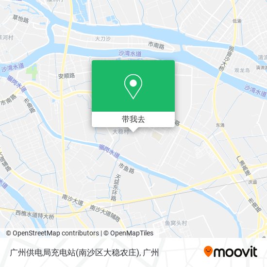 广州供电局充电站(南沙区大稳农庄)地图