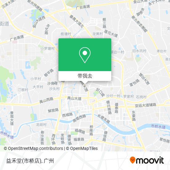益禾堂(市桥店)地图