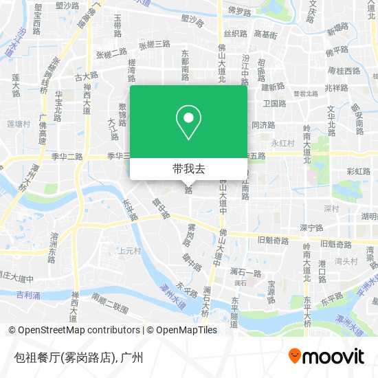 包祖餐厅(雾岗路店)地图