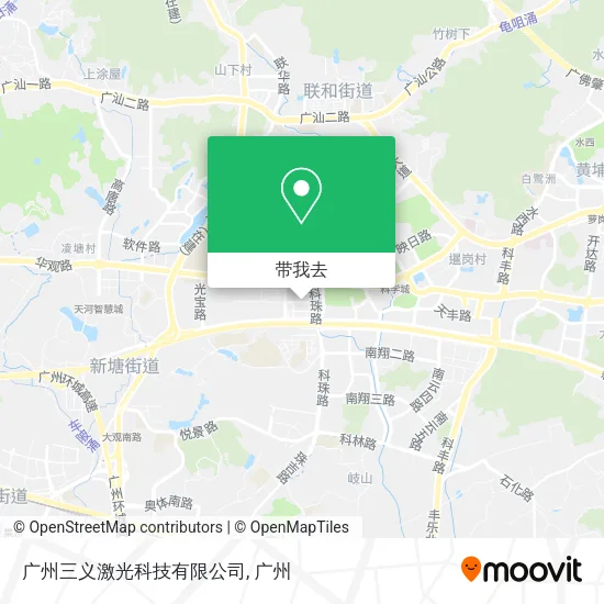 广州三义激光科技有限公司地图