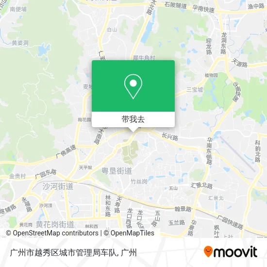 广州市越秀区城市管理局车队地图