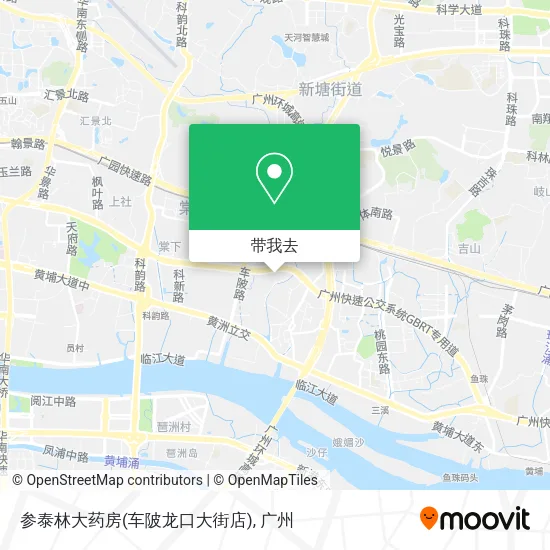 参泰林大药房(车陂龙口大街店)地图