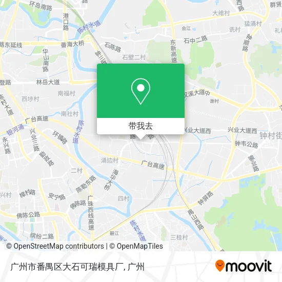 广州市番禺区大石可瑞模具厂地图