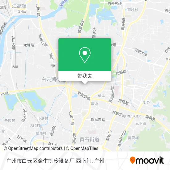 广州市白云区金牛制冷设备厂-西南门地图