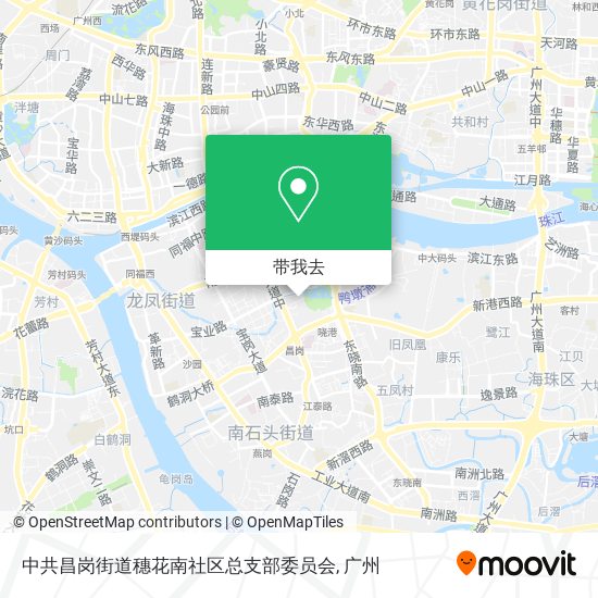 中共昌岗街道穗花南社区总支部委员会地图