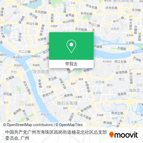 中国共产党广州市海珠区昌岗街道穗花北社区总支部委员会地图
