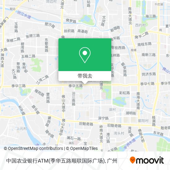 中国农业银行ATM(季华五路顺联国际广场)地图