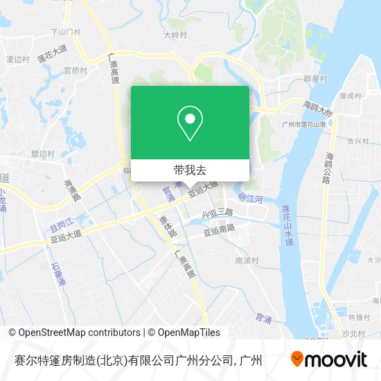 赛尔特篷房制造(北京)有限公司广州分公司地图