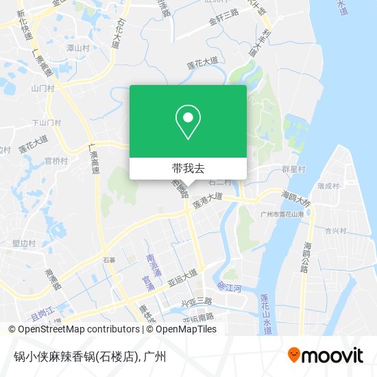 锅小侠麻辣香锅(石楼店)地图