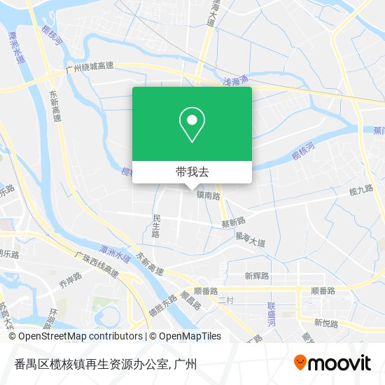 番禺区榄核镇再生资源办公室地图