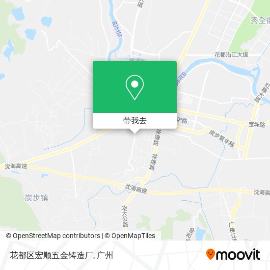 花都区宏顺五金铸造厂地图