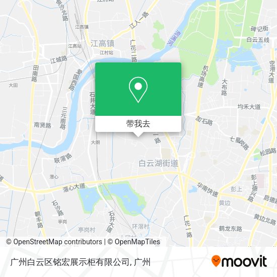 广州白云区铭宏展示柜有限公司地图