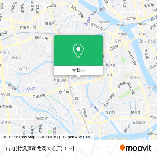 街电(竹溪酒家龙溪大道店)地图