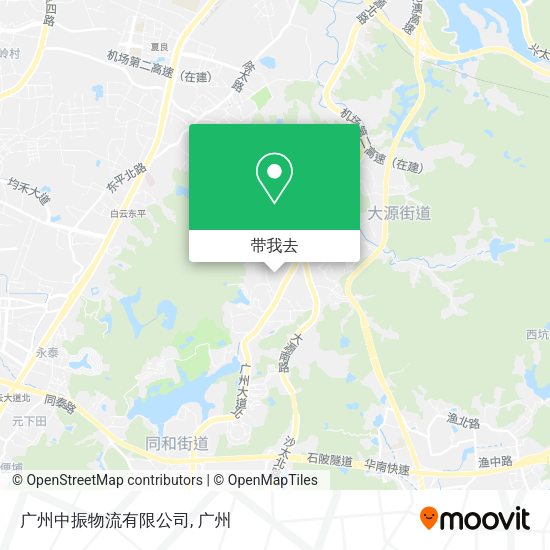 广州中振物流有限公司地图
