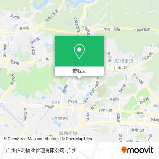 广州信宏物业管理有限公司地图
