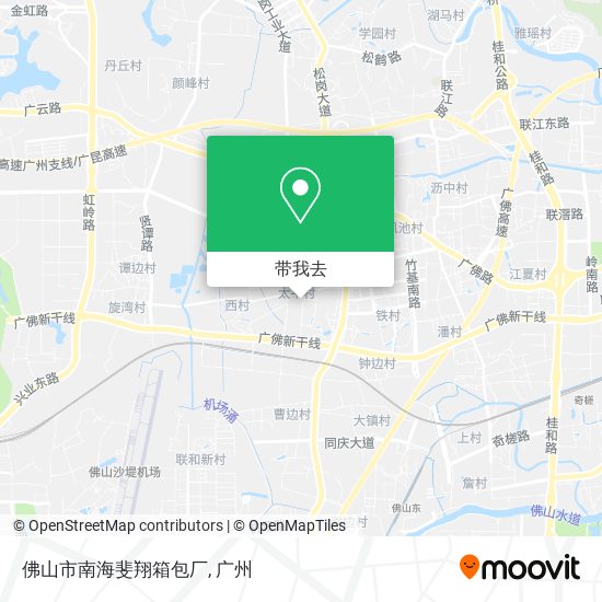 佛山市南海斐翔箱包厂地图