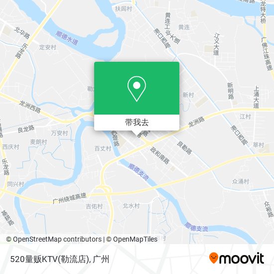 520量贩KTV(勒流店)地图