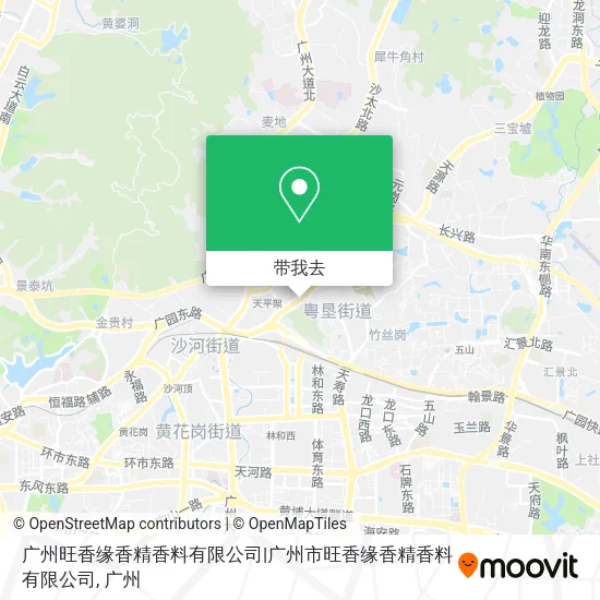 广州旺香缘香精香料有限公司|广州市旺香缘香精香料有限公司地图