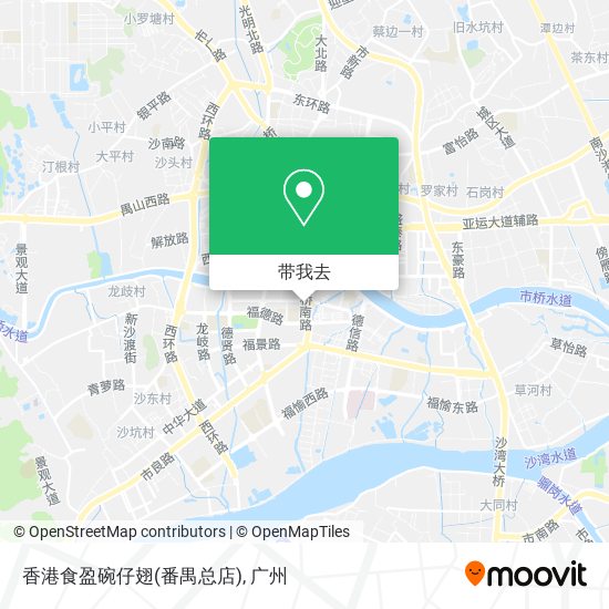 香港食盈碗仔翅(番禺总店)地图