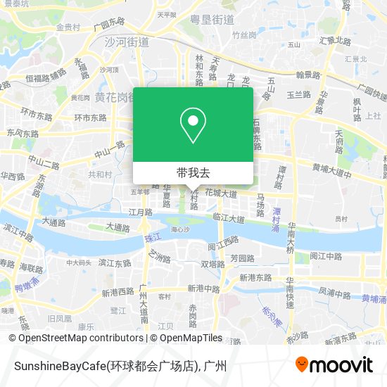 SunshineBayCafe(环球都会广场店)地图