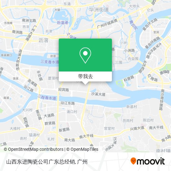 山西东进陶瓷公司广东总经销地图