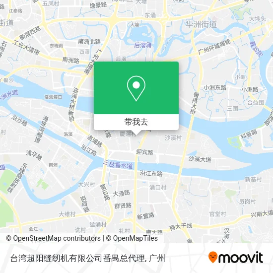 台湾超阳缝纫机有限公司番禺总代理地图