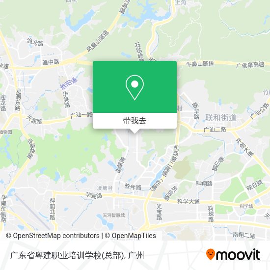 广东省粤建职业培训学校(总部)地图