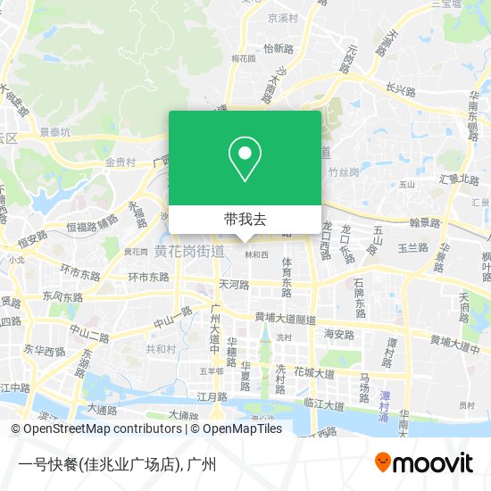 一号快餐(佳兆业广场店)地图