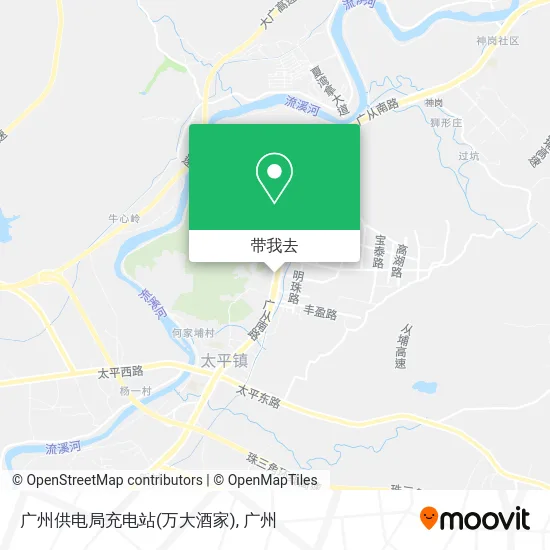 广州供电局充电站(万大酒家)地图