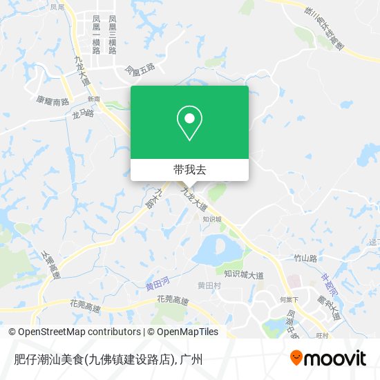 肥仔潮汕美食(九佛镇建设路店)地图
