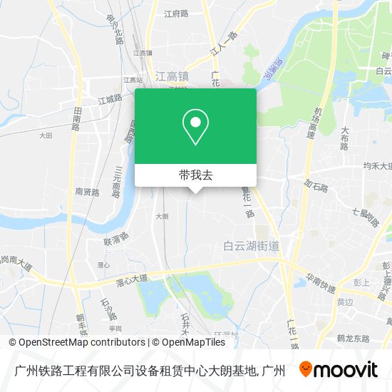 广州铁路工程有限公司设备租赁中心大朗基地地图