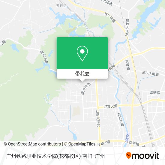 广州铁路职业技术学院(花都校区)-南门地图