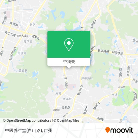 中医养生堂(白山路)地图