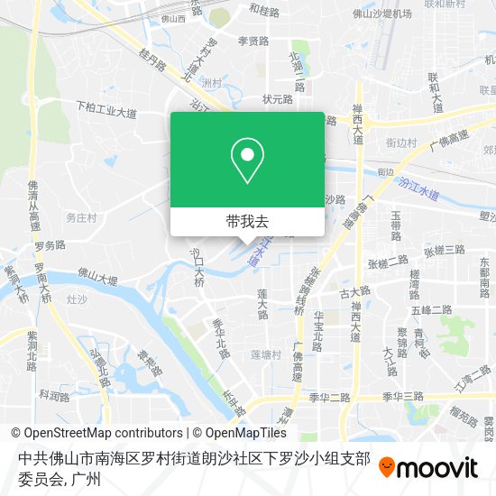 中共佛山市南海区罗村街道朗沙社区下罗沙小组支部委员会地图