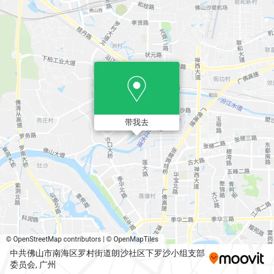 中共佛山市南海区罗村街道朗沙社区下罗沙小组支部委员会地图
