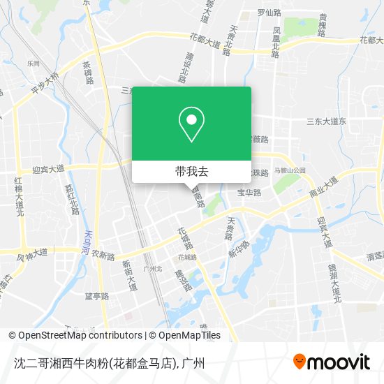 沈二哥湘西牛肉粉(花都盒马店)地图