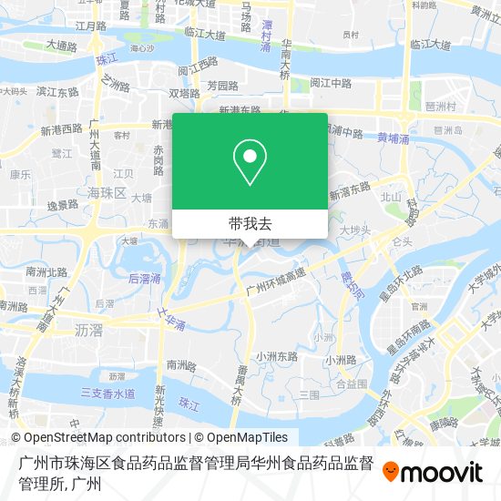 广州市珠海区食品药品监督管理局华州食品药品监督管理所地图