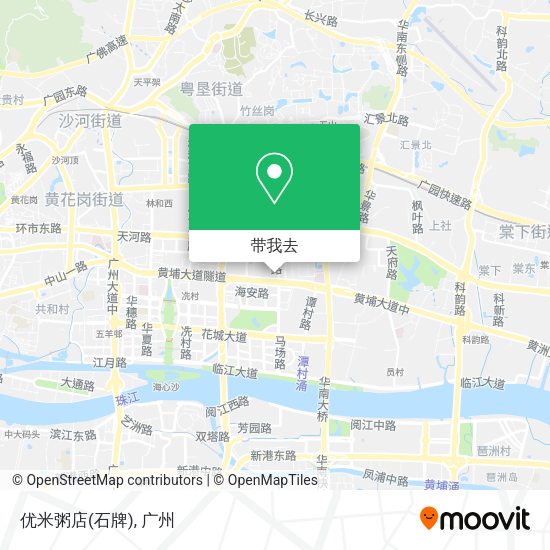 优米粥店(石牌)地图