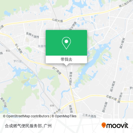 合成燃气便民服务部地图