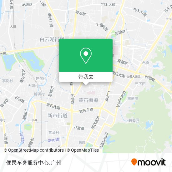 便民车务服务中心地图