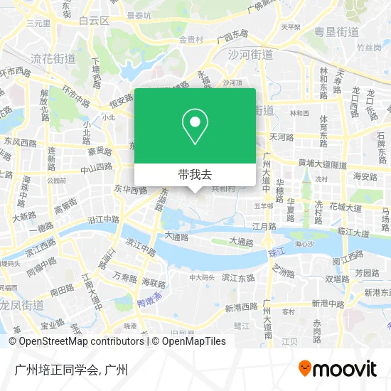 广州培正同学会地图