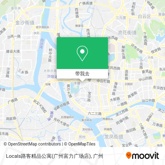 Locals路客精品公寓(广州富力广场店)地图