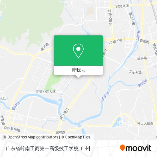广东省岭南工商第一高级技工学校地图