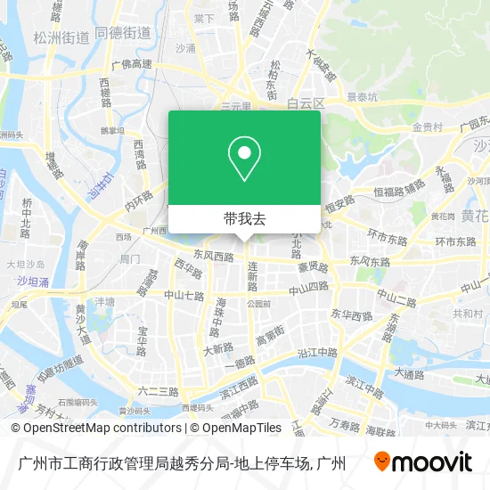 广州市工商行政管理局越秀分局-地上停车场地图