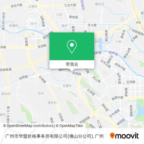 广州市华盟价格事务所有限公司(佛山分公司)地图
