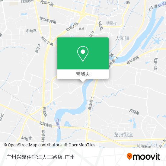 广州兴隆住宿江人三路店地图