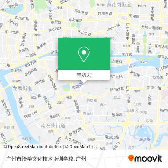 广州市怡学文化技术培训学校地图